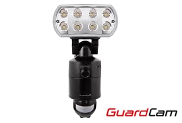 ESP GuardCam LED Security Floodlight with Camera